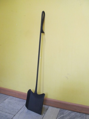 КОР - Совок С 31 