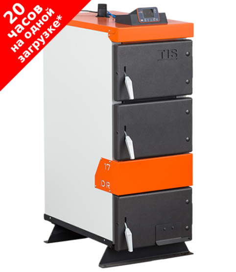 Котел отопительный TIS PLUS DR