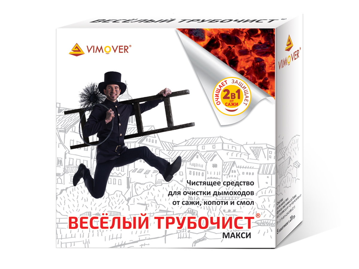 "Веселый трубочист" Макси 100 гр средство для немех. очистки от сажи и копоти 