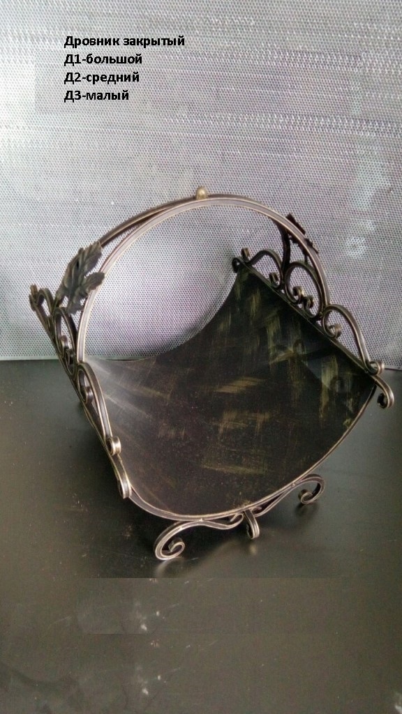 Кор - Дровник Д- 3 (бронза) маленький